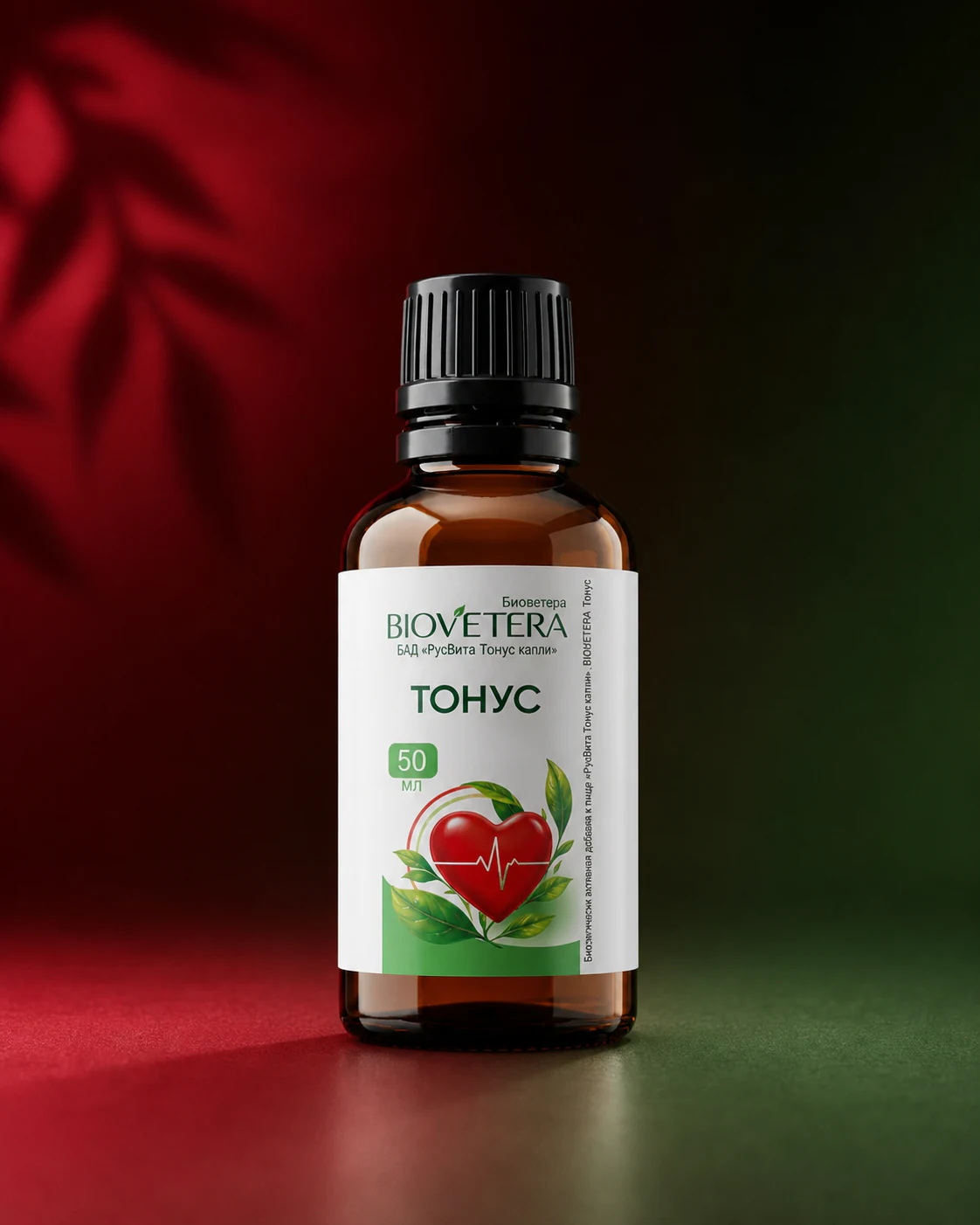 BIOVETERA Тонус, флакон полностью